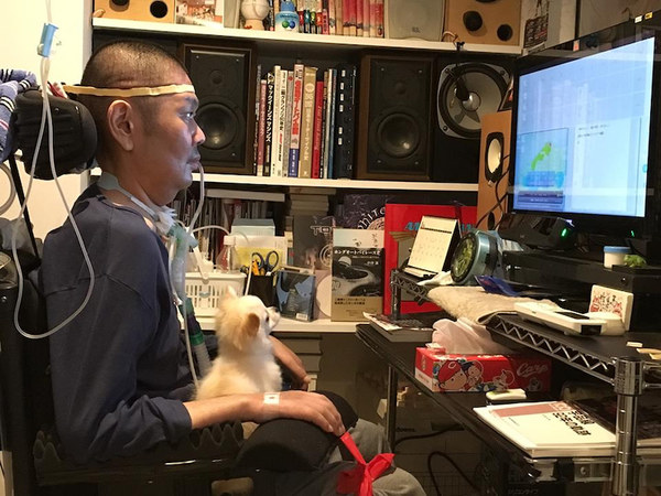 ＡＬＳひるまず力まず１　～それでも私は生き抜くのだ～