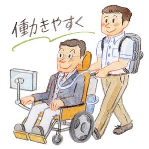 ＡＬＳひるまず力まず２４　～介護必要でも働く権利がある～